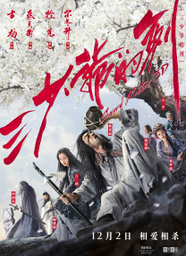 美国伦理电影在线播放