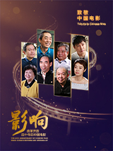 美国伦理电影在线播放